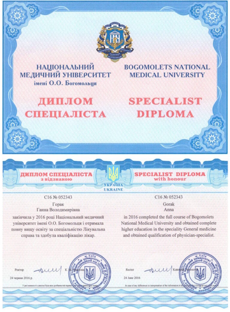 Diploma_Hanna_новый размер